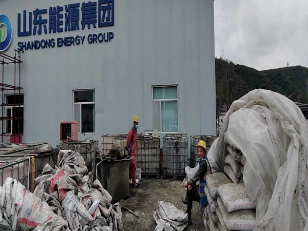 天涯厂房地面下沉注浆加固