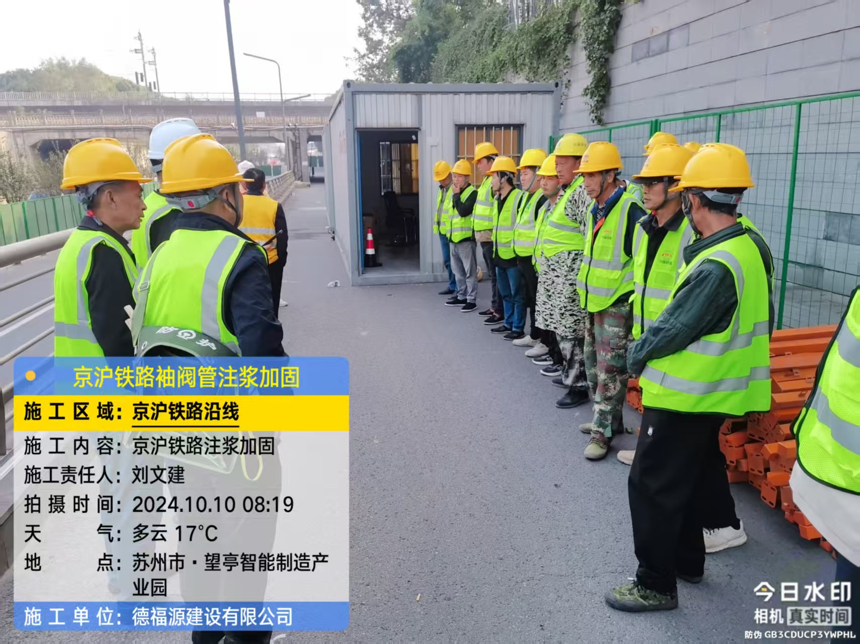 天涯哪种地面沉降加固方法最有效？